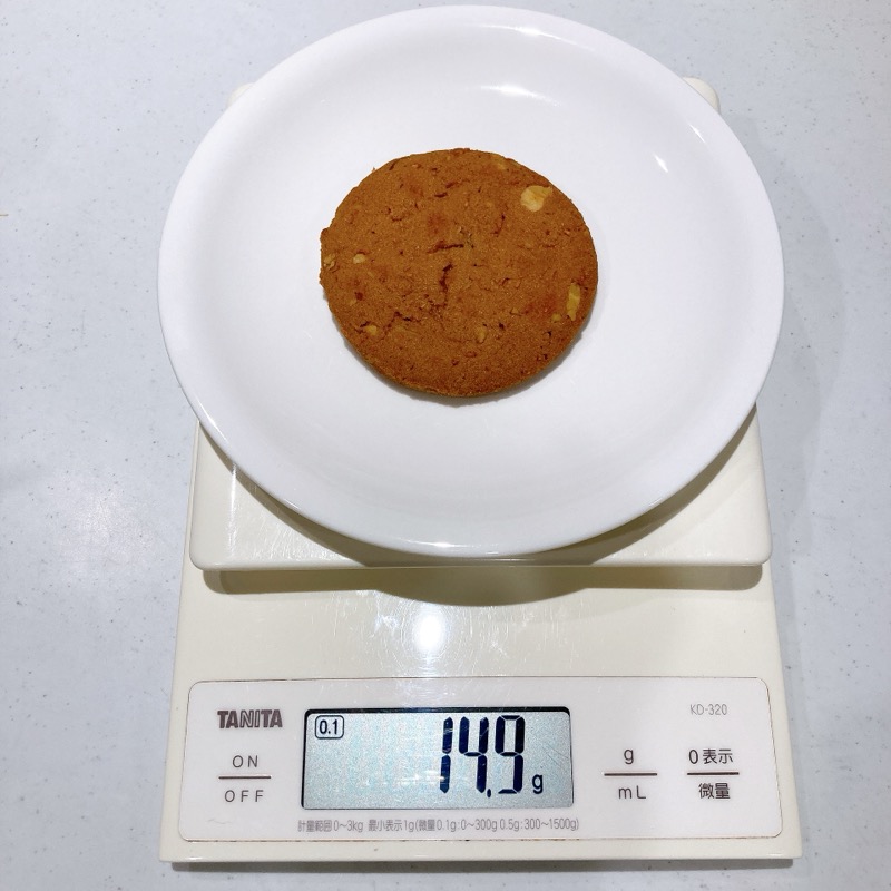 ステラおばさん《キャロットケーキクッキー》