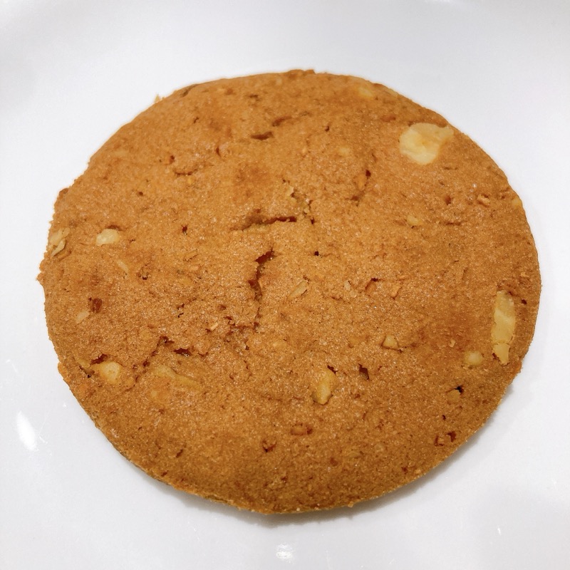 ステラおばさん《キャロットケーキクッキー》