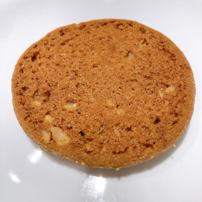 ステラおばさん《キャロットケーキクッキー》