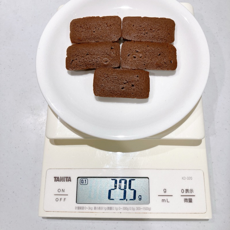 ひとくちスイーツ《ほろ苦カカオのチョコレートケーキ》