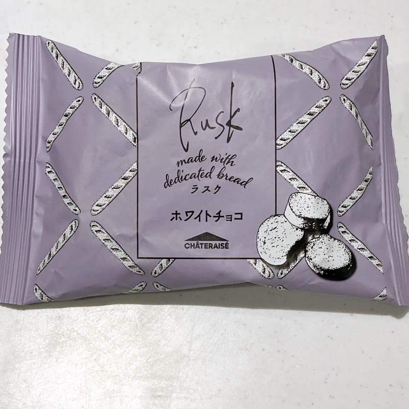シャトレーゼラスクホワイトチョコ