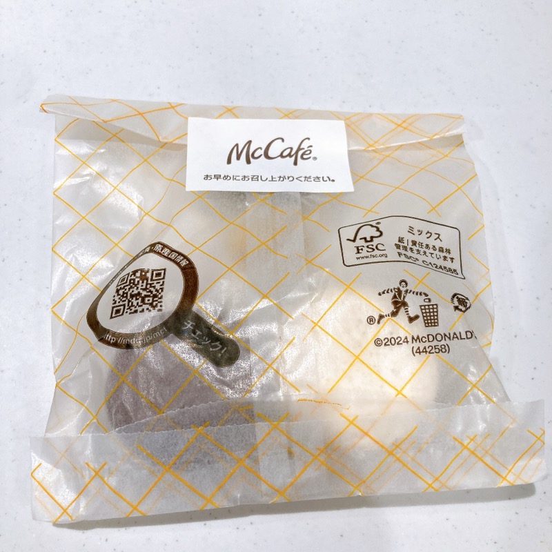 McCafeのマカロンバニラチョコ
