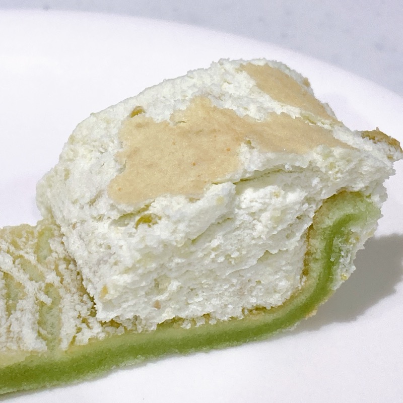 喜久水庵監修ずんだシェイク風味ロール