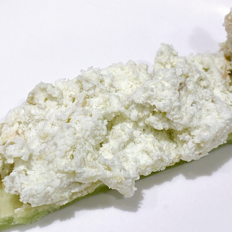 喜久水庵監修ずんだシェイク風味ロール