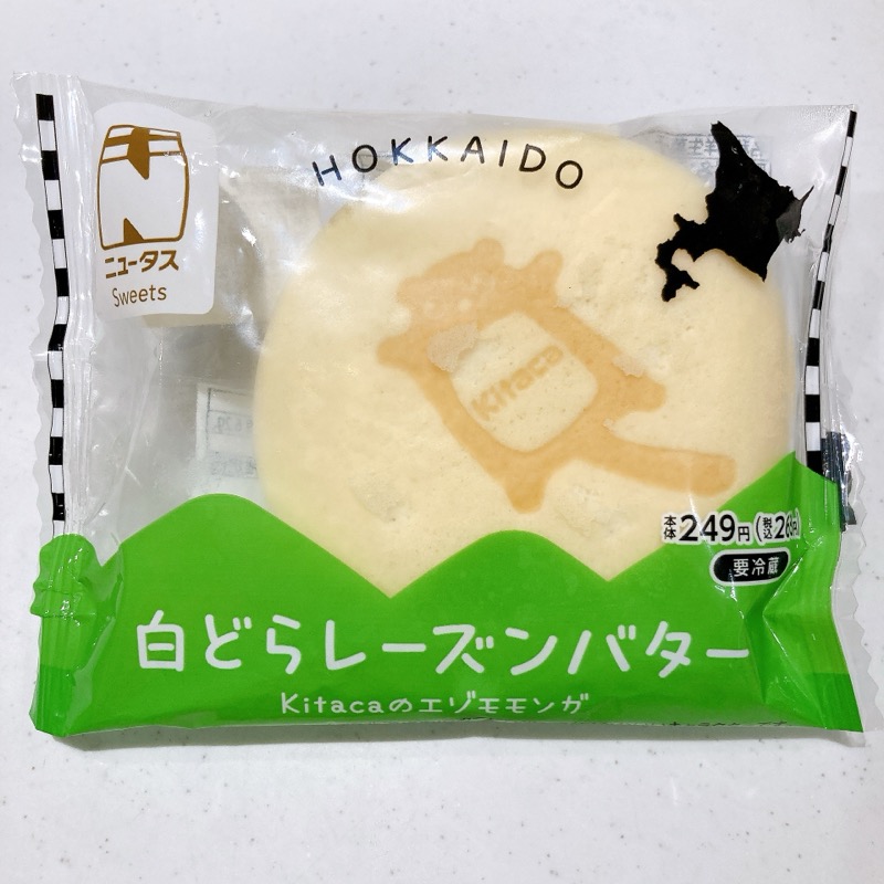 白どらレーズンバターKitaca