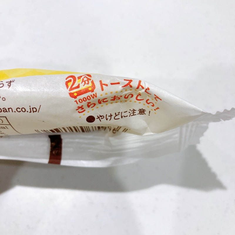 バターもち