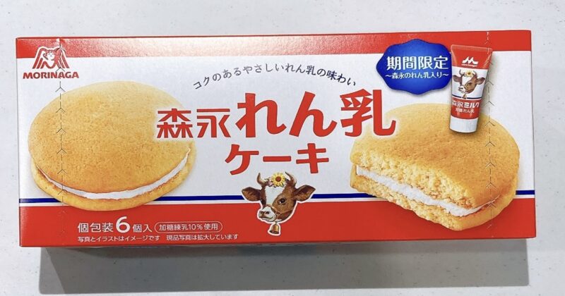 森永れん乳ケーキ