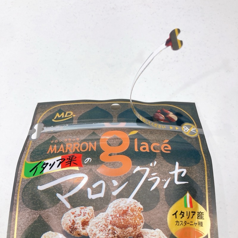 イタリア栗のマロングラッセ