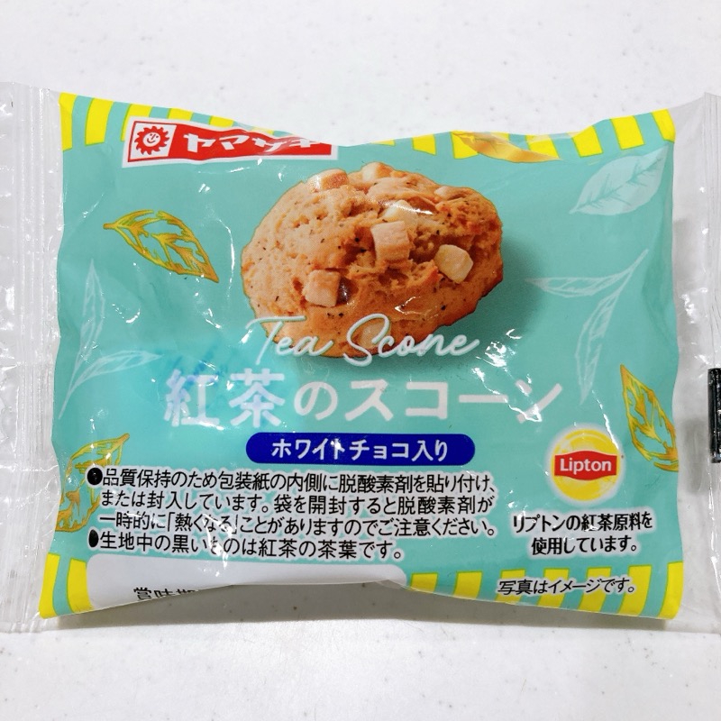 リプトン紅茶のスコーンホワイトチョコ入り