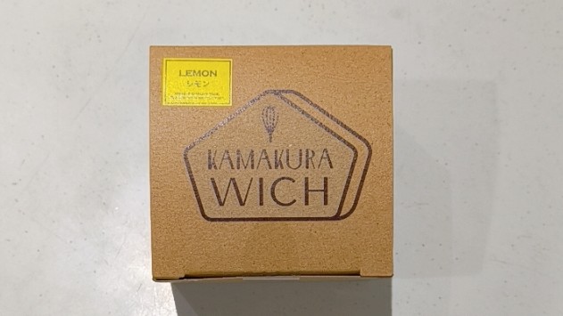 鎌倉ウィッチセゾンウィッチ塩レモン