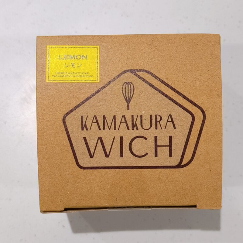 鎌倉ウィッチセゾンウィッチ塩レモン