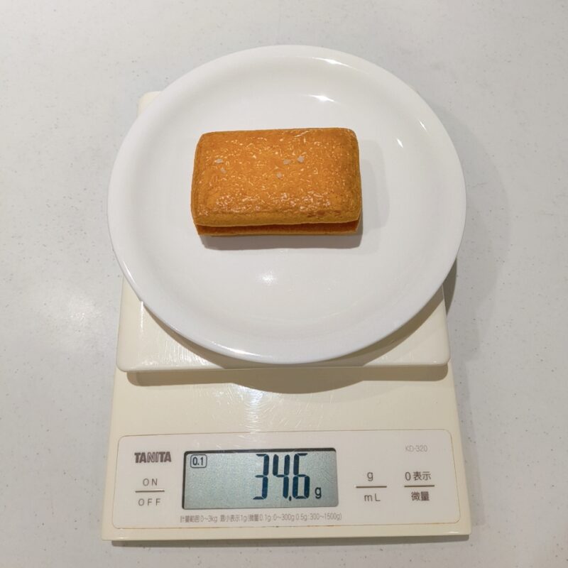 鎌倉ウィッチセゾンウィッチ塩レモン