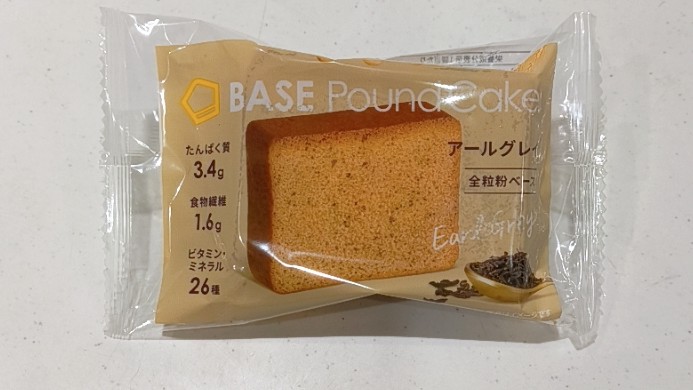 ベースパウンドケーキアールグレイ