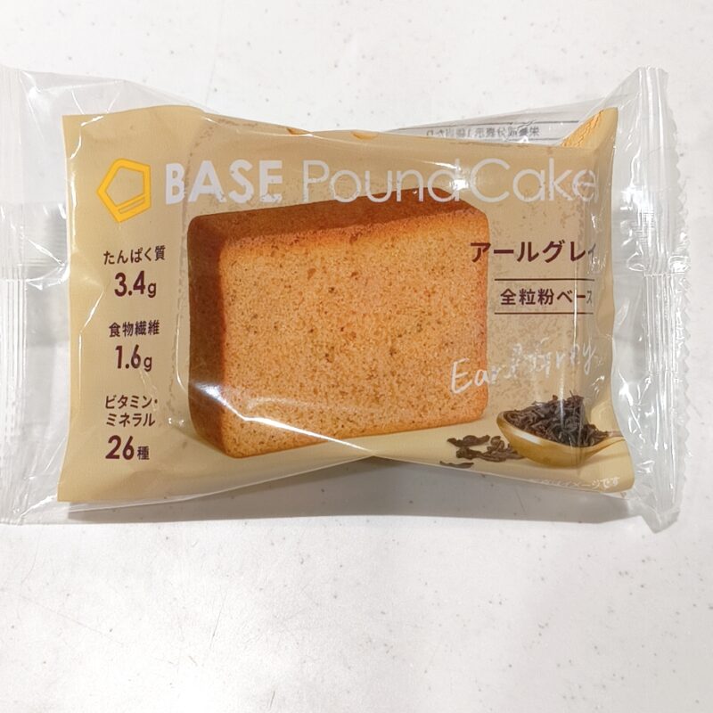 ベースパウンドケーキアールグレイ