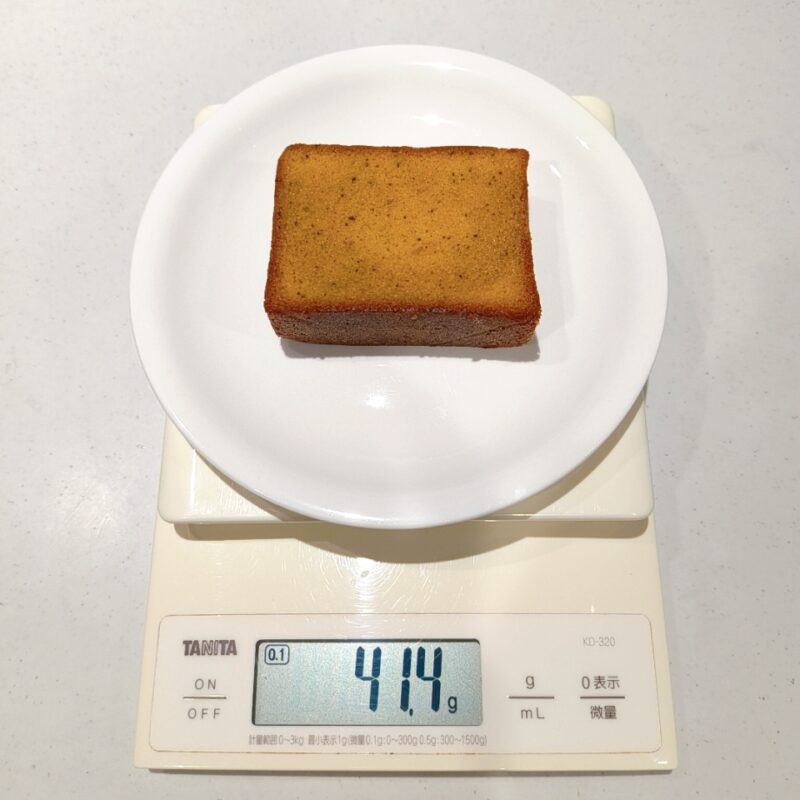 ベースパウンドケーキアールグレイ