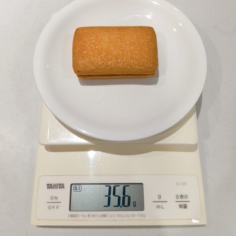 鎌倉ウィッチセゾンウィッチ塩レモン