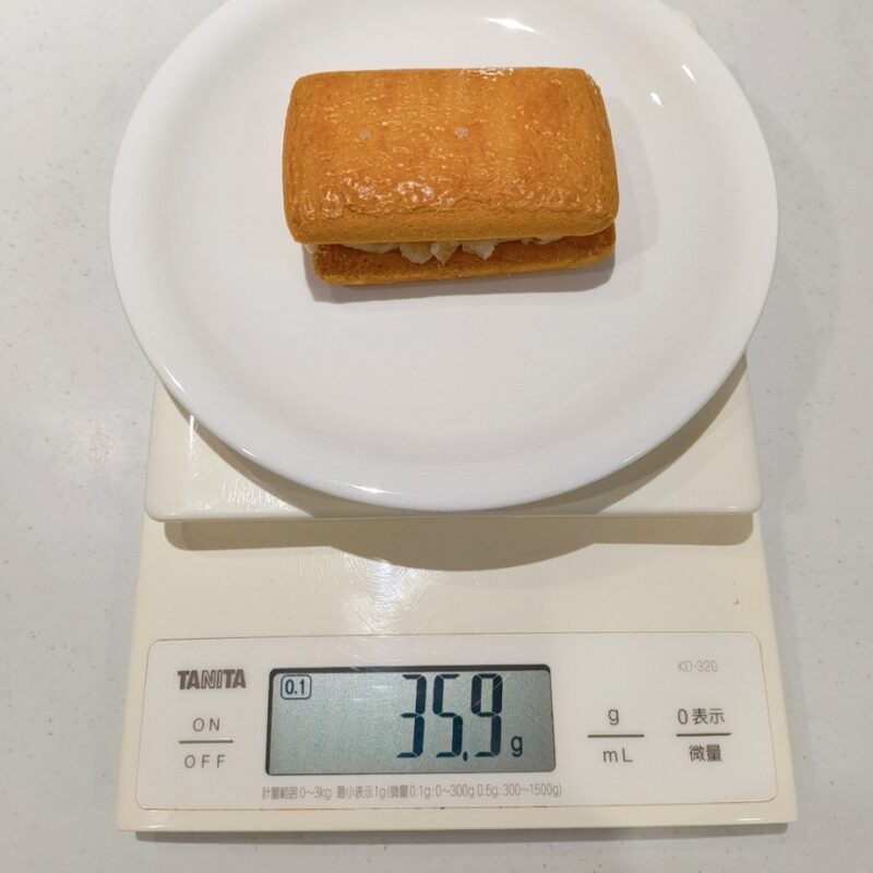 鎌倉ウィッチセゾンウィッチ塩レモン