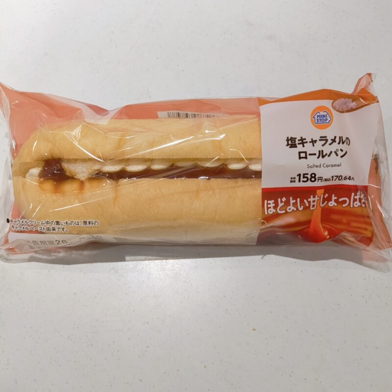 塩キャラメルクリームパン