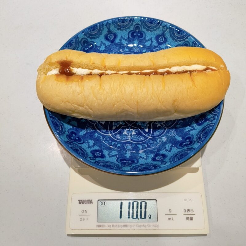 塩キャラメルクリームパン