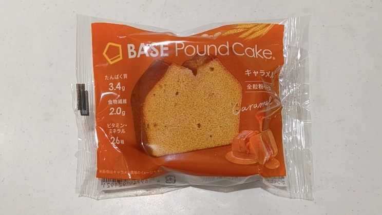 ベースパウンドケーキ《キャラメル》