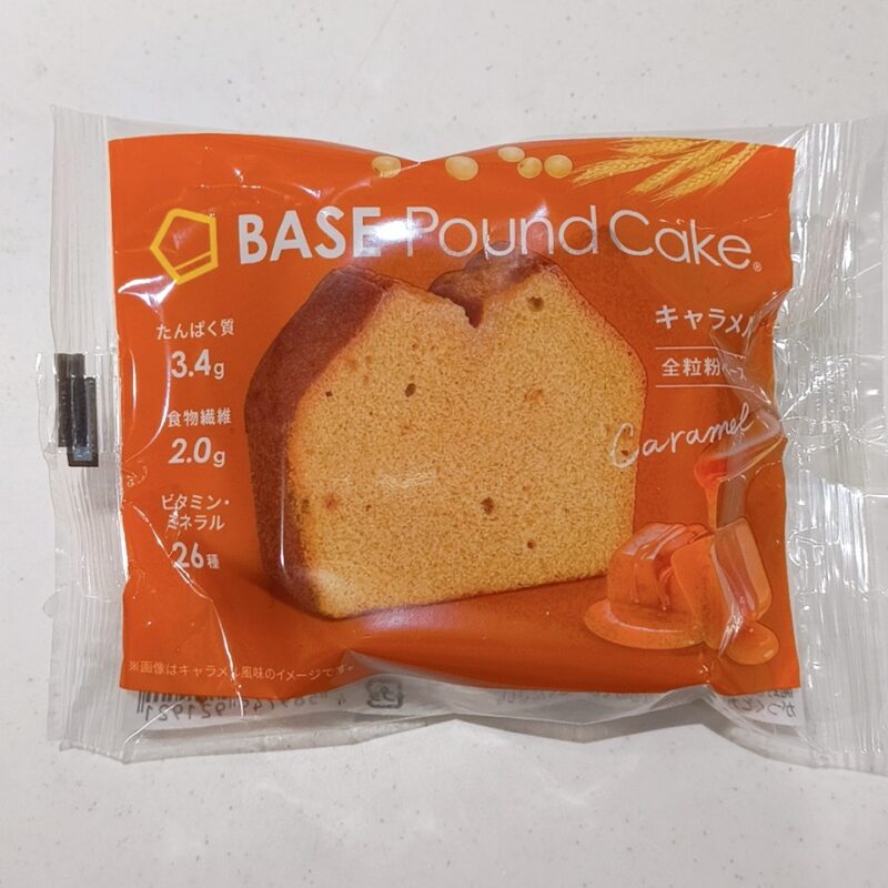 ベースパウンドケーキ《キャラメル》