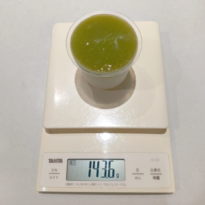 ずんだとミルク