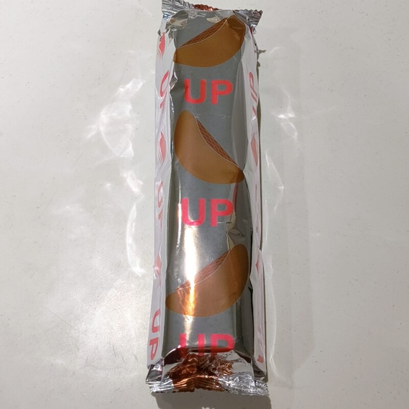 ハムレットチョコチップスシーソルトキャラメル
