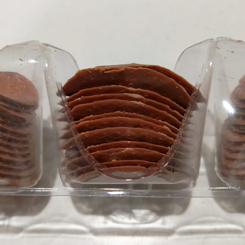 ハムレットチョコチップスシーソルトキャラメル