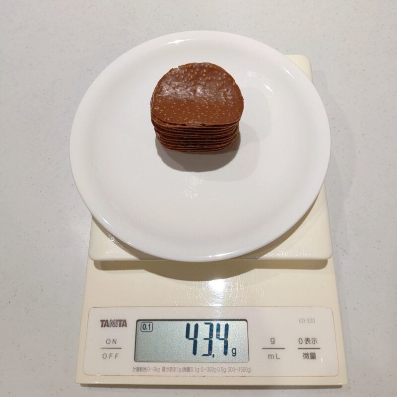 ハムレットチョコチップスシーソルトキャラメル