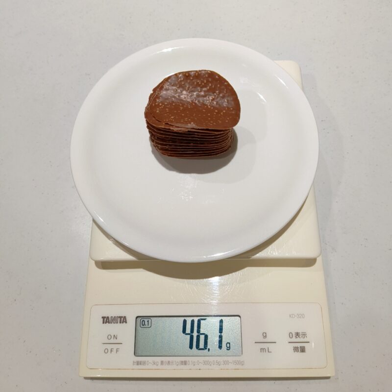 ハムレットチョコチップスシーソルトキャラメル