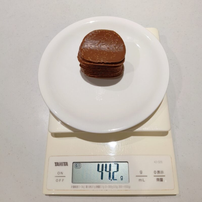 ハムレットチョコチップスシーソルトキャラメル