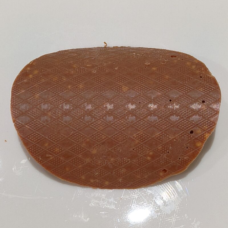 ハムレットチョコチップスシーソルトキャラメル
