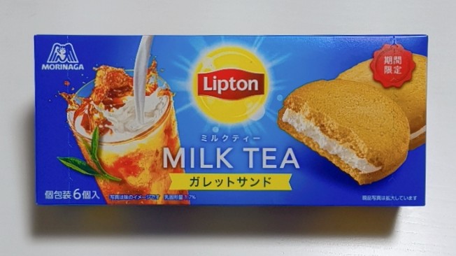 リプトン《ミルクティーガレットサンド》