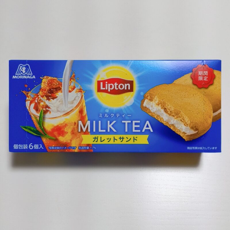 リプトン《ミルクティーガレットサンド》