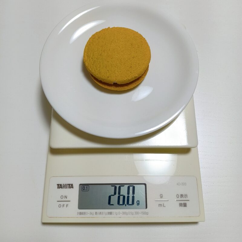 リプトン《ミルクティーガレットサンド》