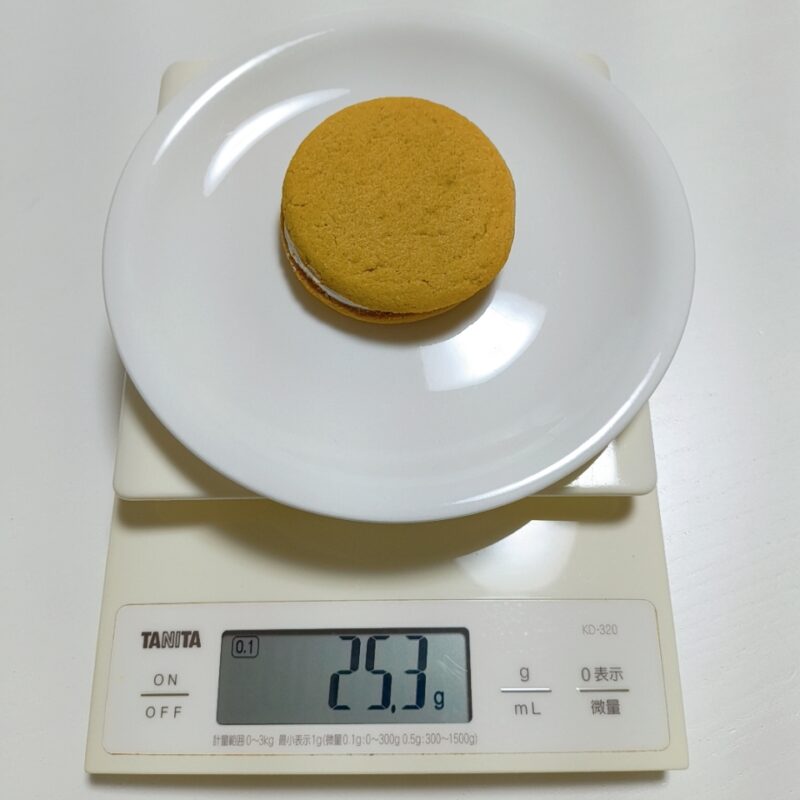 リプトン《ミルクティーガレットサンド》
