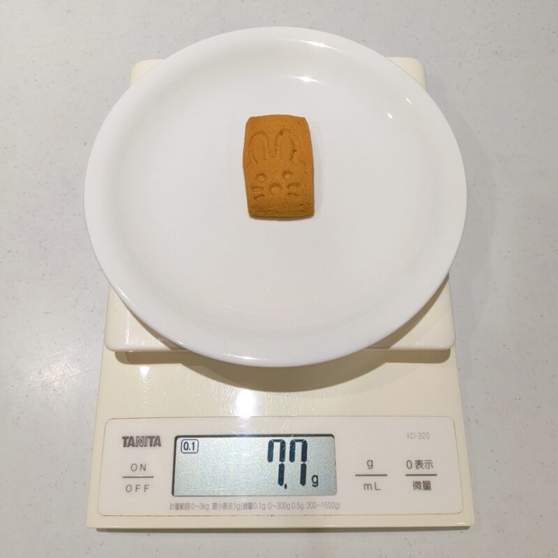 笑顔たりてる!?《塩キャラメルクッキー》