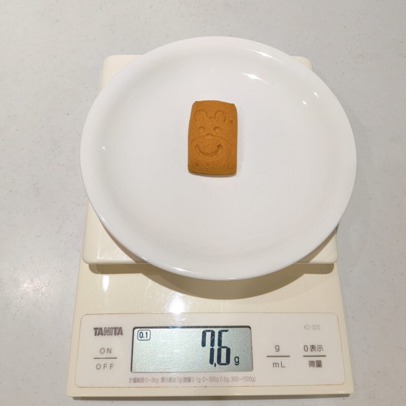 笑顔たりてる!?《塩キャラメルクッキー》