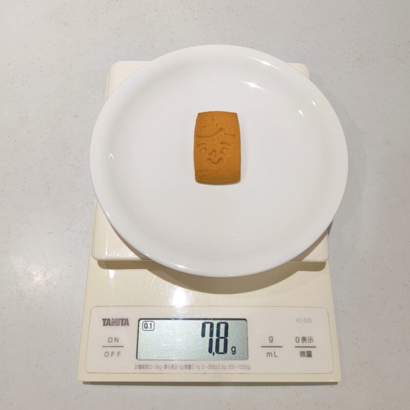 笑顔たりてる!?《塩キャラメルクッキー》