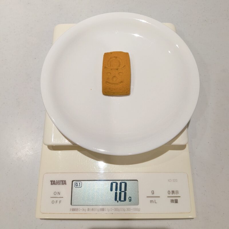 笑顔たりてる!?《塩キャラメルクッキー》