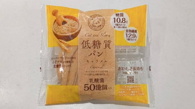 Cut and Slim低糖質パンキャラメル