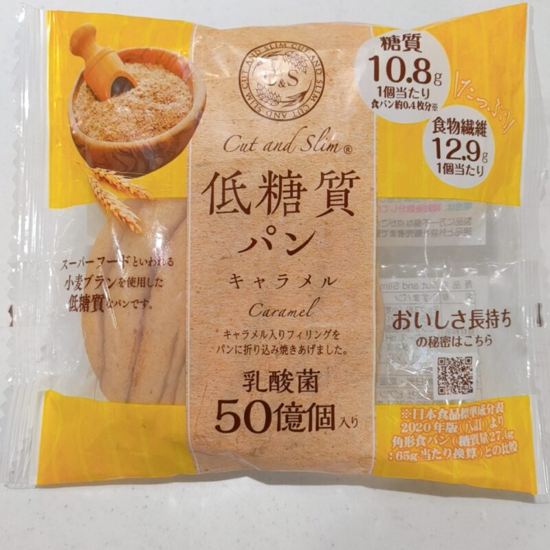 Cut and Slim低糖質パンキャラメル