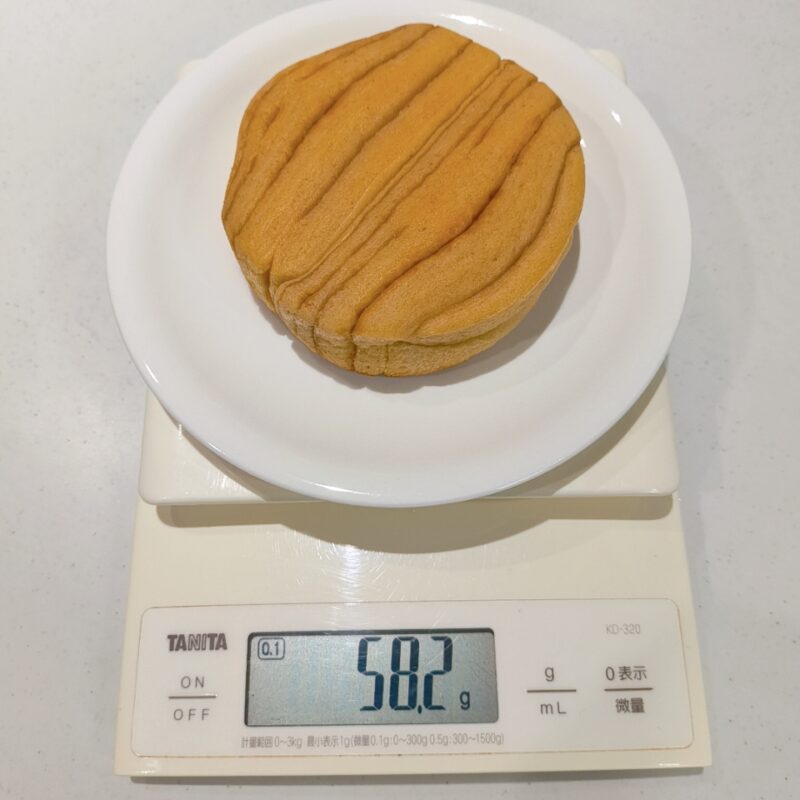 Cut and Slim低糖質パンキャラメル