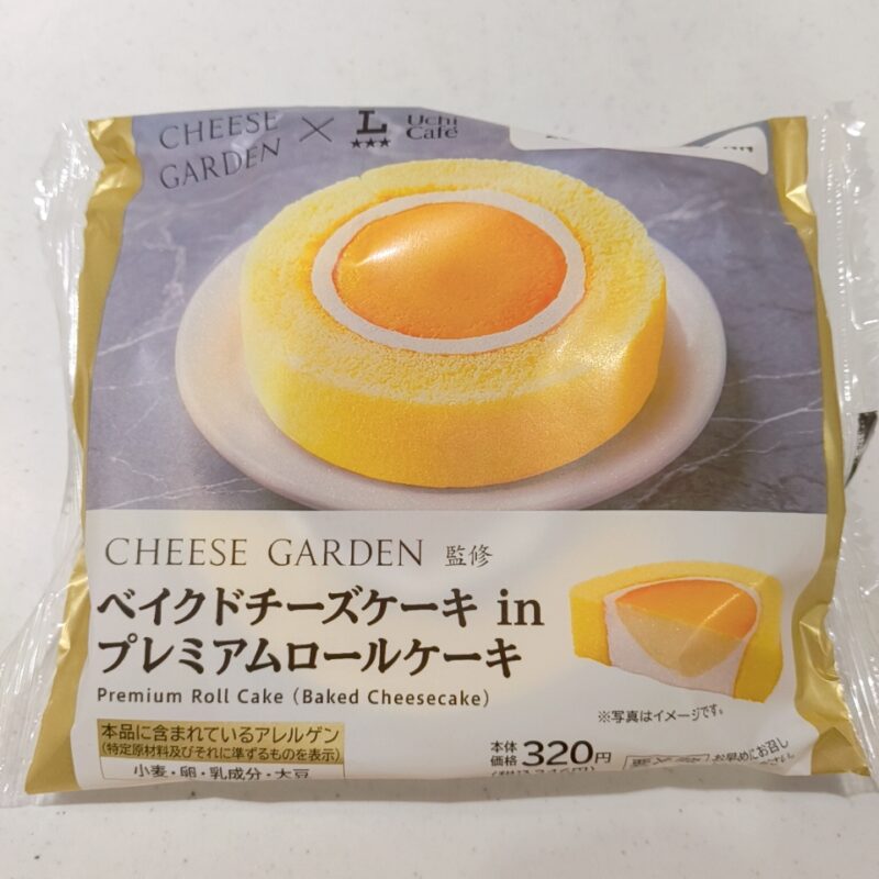 CHEESEGARDEN監修ベイクドチーズケーキinプレミアムロールケーキ