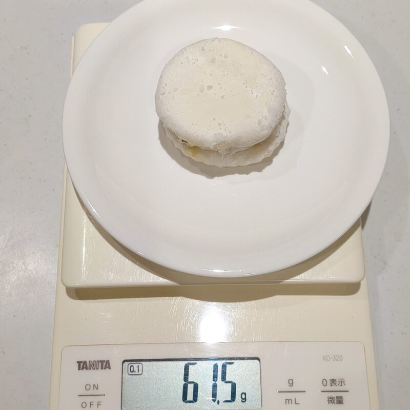 おもちラムレーズン入りバタークリーム