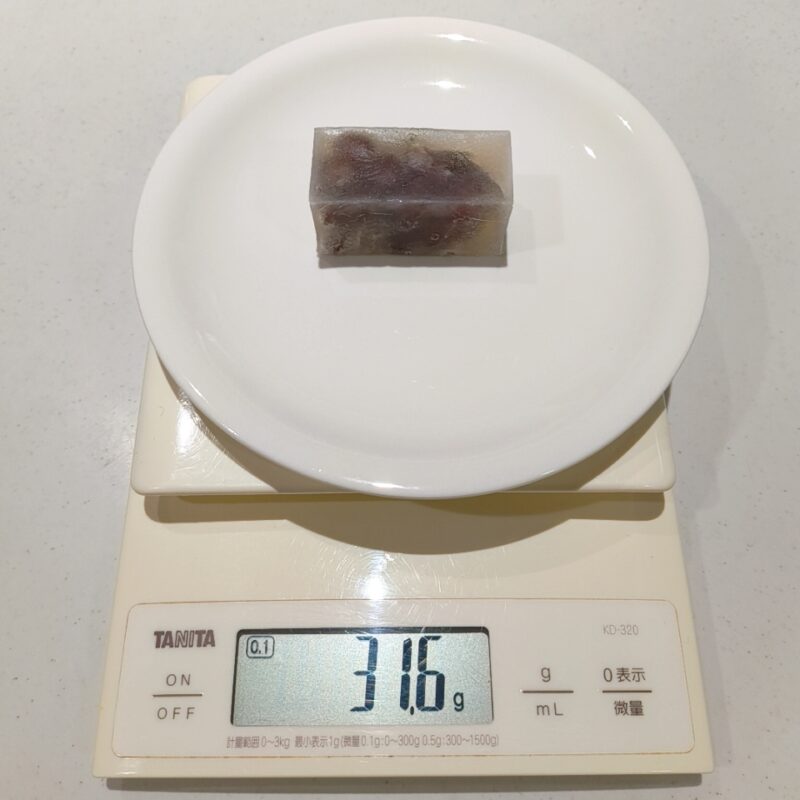 伊藤軒のうすらい