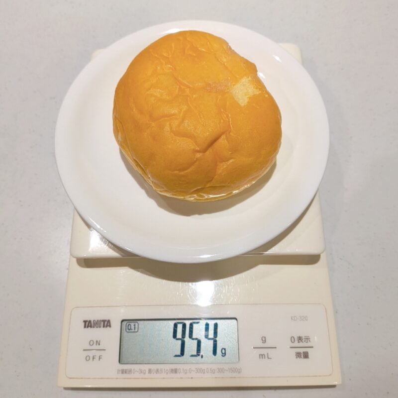 NewDays《八天堂》とろけるくりーむパン《カスタード》40%増量