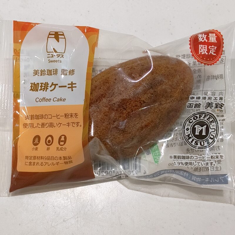 美鈴珈琲監修《珈琲ケーキ》