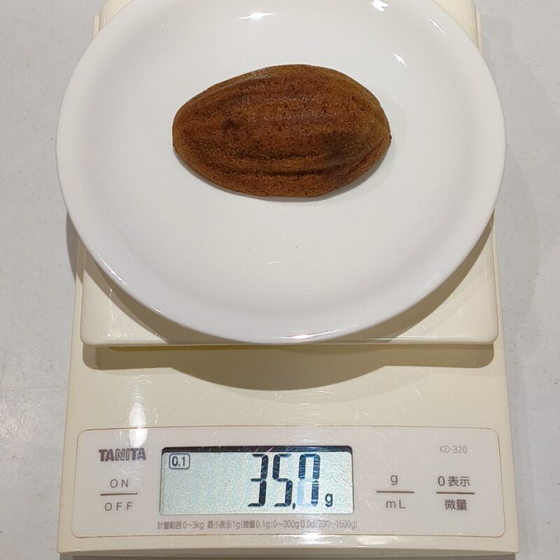 美鈴珈琲監修《珈琲ケーキ》
