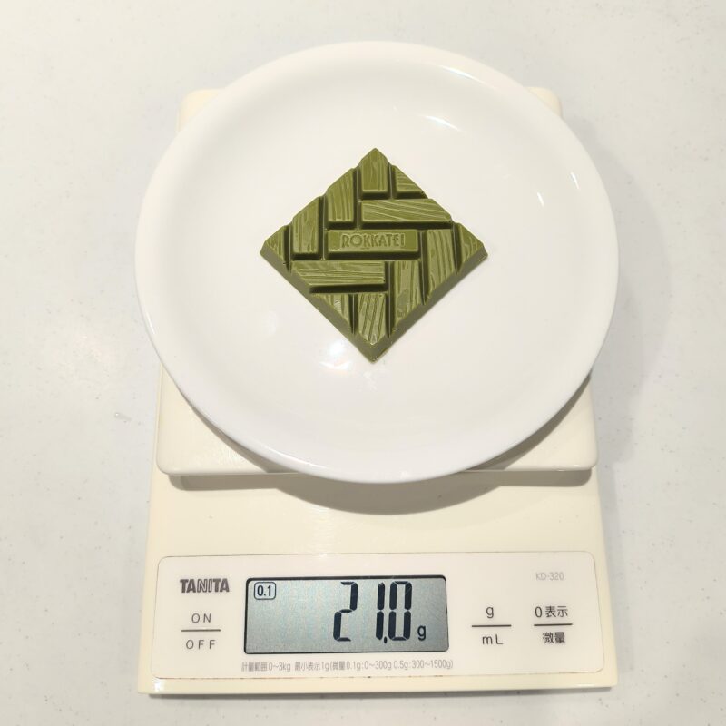 六花亭《抹茶ホワイトチョコレート》